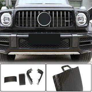 Set coperture paraurti anteriori e posteriori (per G63 AMG, Carbonio Secco) foto 1