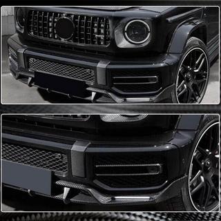 Coperture fari fendinebbia in carbonio (per G63 AMG) foto 4