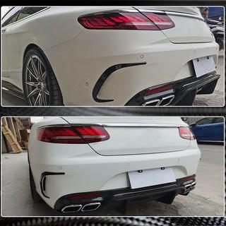 Copertura Paraurti Posteriore (per AMG / AMG-Line, Carbonio) foto 4