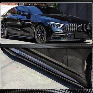 Minigonne Laterali V1 (per AMG/AMG-Line 2018-2020, Carbonio) foto 4