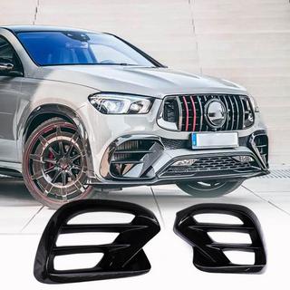 Inserti paraurti anteriore (per GLE 350/GLE450/GLE63 2019-2023, Carbonio) foto 1