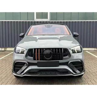 Coperture Paraurti Anteriore in Carbonio (GLE63 AMG) foto 2