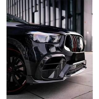 Coperture Paraurti Anteriore in Carbonio (GLE63 AMG) foto 3