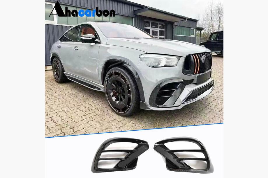 Mercedes GLE coupe C292 2015-2019 Coperture Paraurti Anteriore in Carbonio (GLE63 AMG) Image