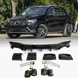 Diffusore posteriore con terminali di scarico GLE63 Carbon (2018-2026) foto 1