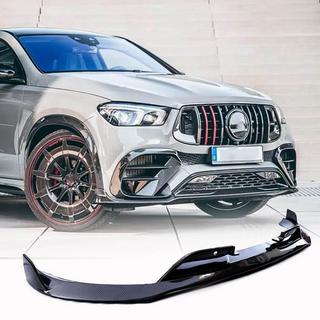 Labbro paraurti anteriore (per GLE53/AMG-Line 2019-2023, Carbonio) foto 1