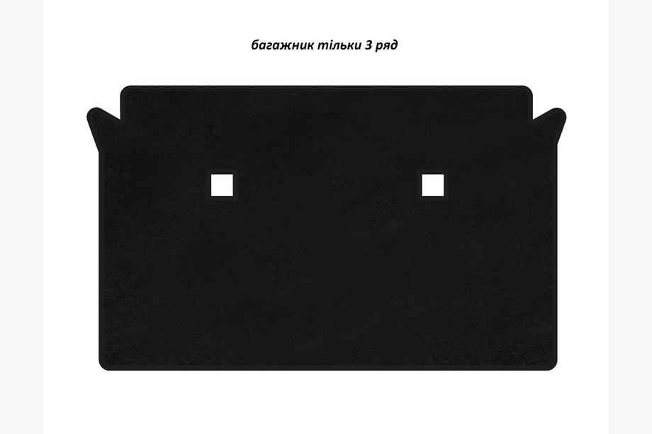 BMW X7 G07 2019- Tappetino bagagliaio tessile Classic (solo 3a fila, Nero) Foto 1