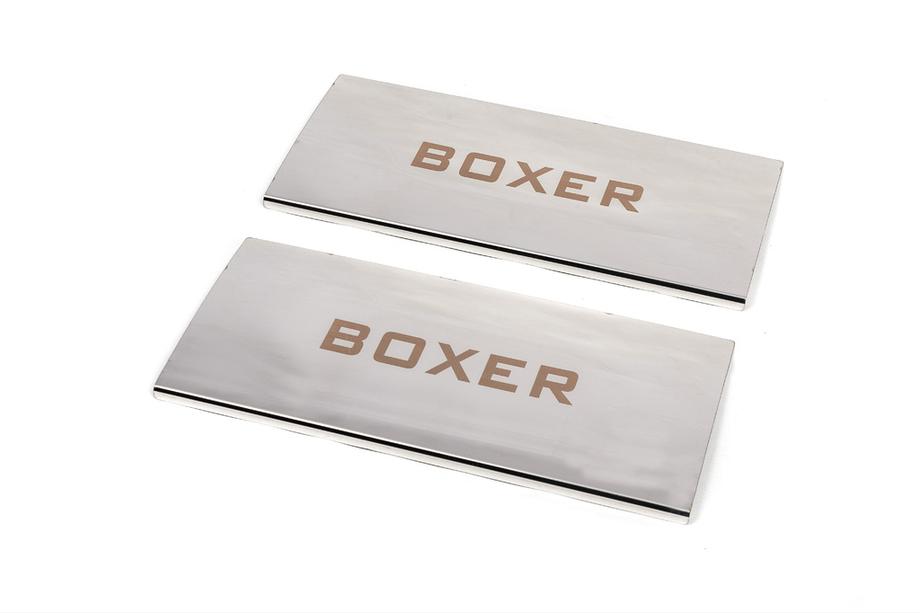 Peugeot Boxer 2006-2025 Battitacco interni Carmos V1 (2 pz, acciaio inox) Image