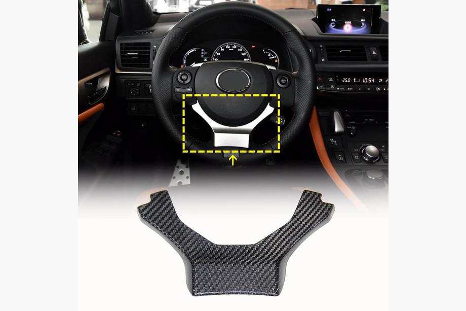 Lexus RC 200t 2014- Cover Volante Carbonio Image