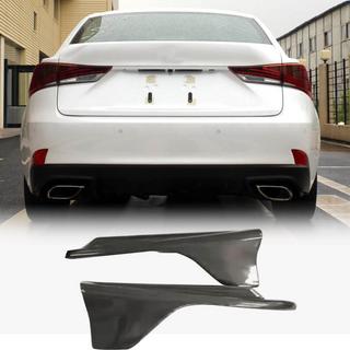 Copertura Flap paraurti posteriore (per F-Sport Base 2016-2020, Carbonio) Lexus IS 2013- foto 1