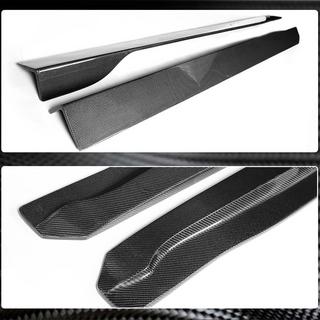 Minigonne Laterali per G37 Coupe 2009-2013 Carbonio Infiniti G25/G35/37 (V36/CV36) 2006-2015 foto 3
