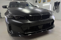 BMW 3 Series G20/G21 2018- Cofano (stile M3 G80 CS, Alluminio) foto 4