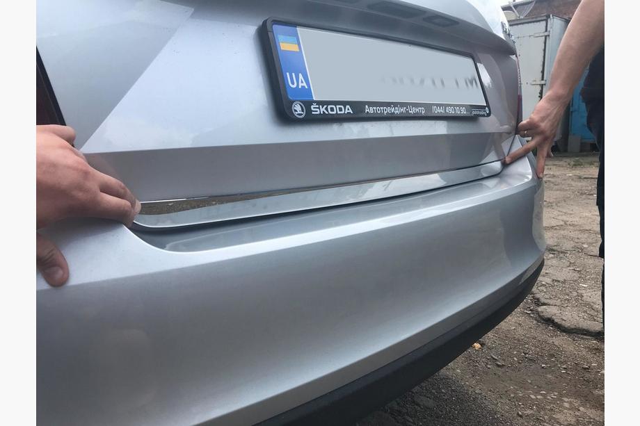 Skoda Rapid 2012-2019 Modanatura bagagliaio acciaio inox Image