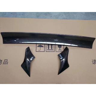 Spoiler (Carbonio) Dodge Challenger 2008-2023