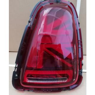 Fanali posteriori a LED stile Union Jack Red (2 pz) Mini Cooper R56/57 2006-2014