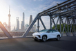 Chery Tiggo 6 (eQ7) 2025: recensione del crossover elettrico foto 1