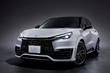 Recensione Lexus LBX 2025: crossover compatto con un tocco premium foto 1