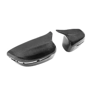Calotte Specchietti M-Look V2 (Carbonio) foto 4