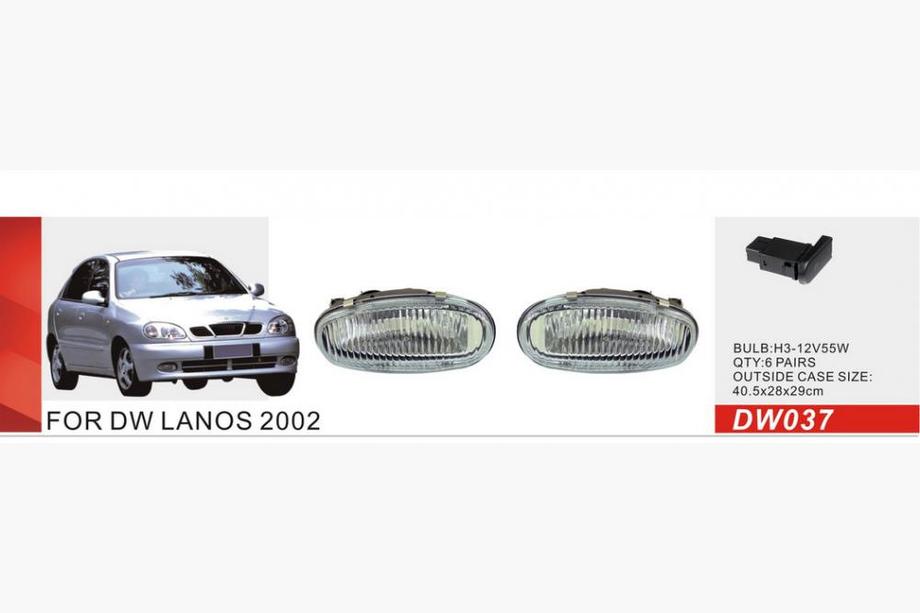 Daewoo Lanos 1998-2017 Kit Fendinebbia Alogeni Image