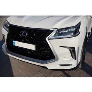 Diffusore anteriore TRD (2021-2022) Lexus LX570/450d 2008-2022 foto 1