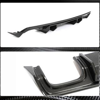 Diffusore paraurti posteriore (2015-2023, Carbonio) Dodge Challenger 2008-2023 foto 3