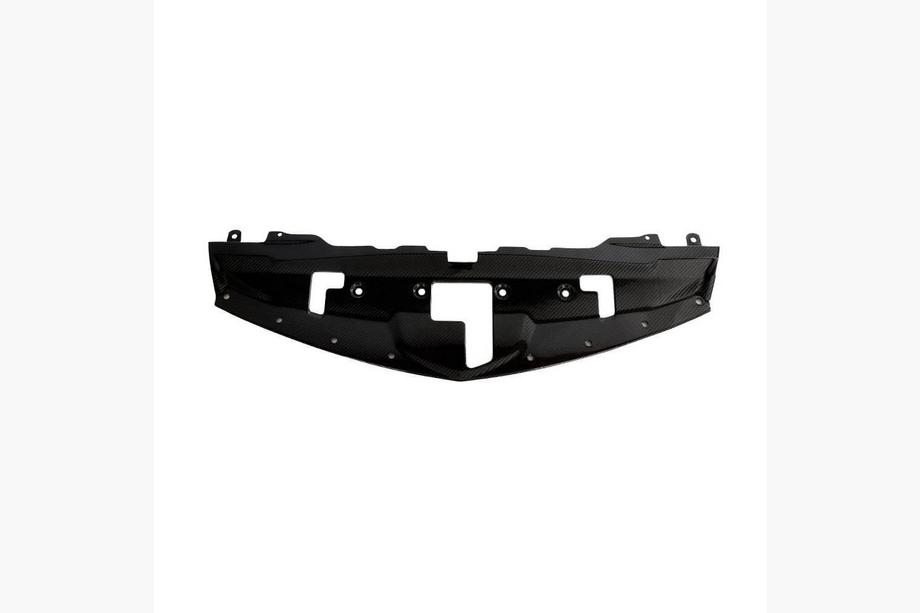 Nissan 400Z 2022- Copertura sotto cofano in carbonio Image