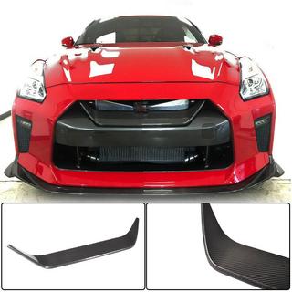 Copertura Griglia (2017-2019, Carbonio) Nissan GT-R 2008-2025 foto 1