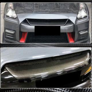 Copertura Griglia (2017-2019, Carbonio) Nissan GT-R 2008-2025 foto 3