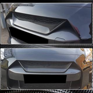 Copertura Griglia (2017-2019, Carbonio) Nissan GT-R 2008-2025 foto 4