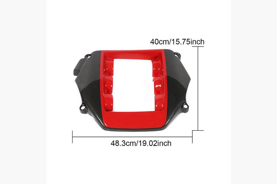 Nissan GT-R 2008-2025 Copertura motore (2009-2015, Carbonio) Image