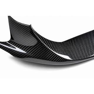 Labbro anteriore V2 per paraurti Base/S/S Q4 2013-2017 Carbonio foto 4