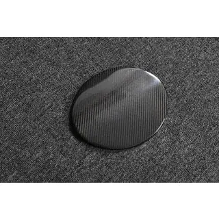 Cover Tappo Carburante Carbonio foto 3