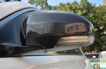 Toyota Mark X 2009- Calotte Specchietti (Carbonio) foto 3