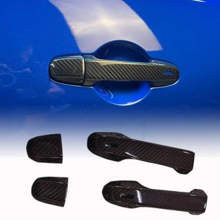 Cover Maniglie Porta in Carbonio Subaru BRZ 2021- foto 1