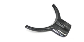 Subaru BRZ 2012-2021 Cover Volante V1 (Carbonio) foto 4