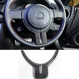 Cover Volante V1 (Carbonio) Subaru BRZ 2012-2021 foto 1