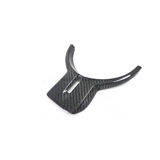 Cover Volante V1 (Carbonio) Subaru BRZ 2012-2021 foto 2