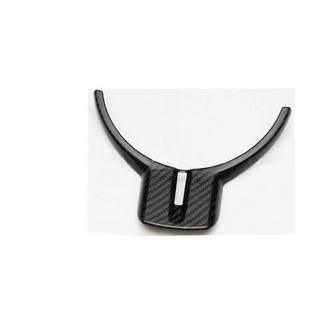 Cover Volante V1 (Carbonio) Subaru BRZ 2012-2021 foto 3