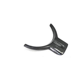 Cover Volante V1 (Carbonio) Subaru BRZ 2012-2021 foto 4