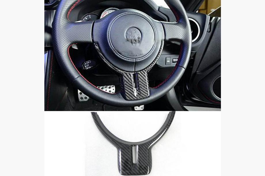 Subaru BRZ 2012-2021 Cover Volante V1 (Carbonio) Image