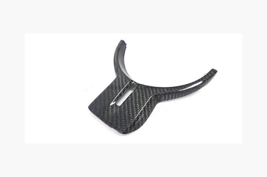 Subaru BRZ 2012-2021 Cover Volante V1 (Carbonio) Foto 2