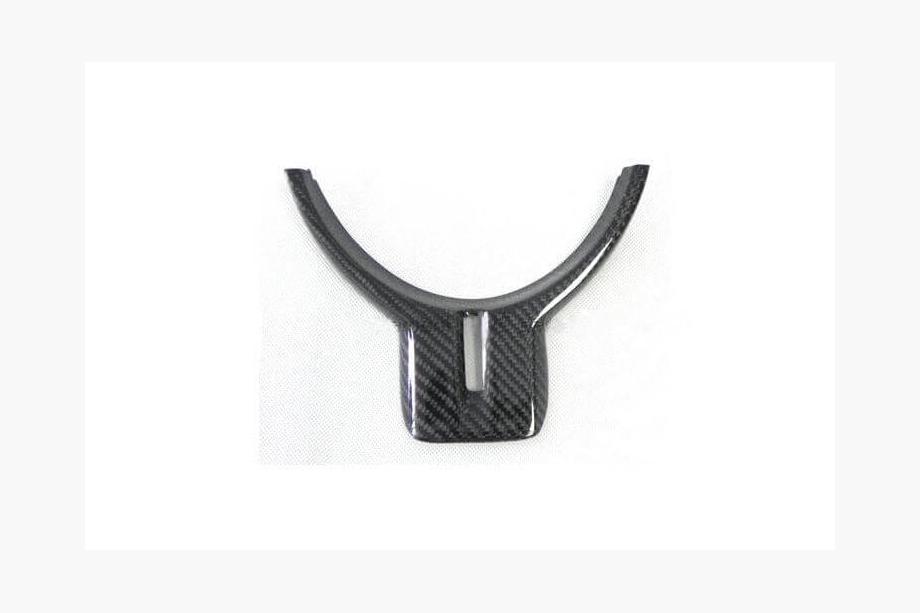 Subaru BRZ 2012-2021 Cover Volante V1 (Carbonio) Foto 5