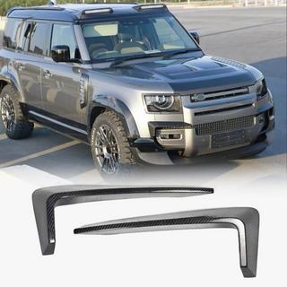 Labbro paraurti anteriore (Carbonio) Land Rover Defender 2019- foto 1