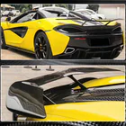 McLaren 540C/570S 2015-2020 Spoiler V1 (Carbonio) foto 5
