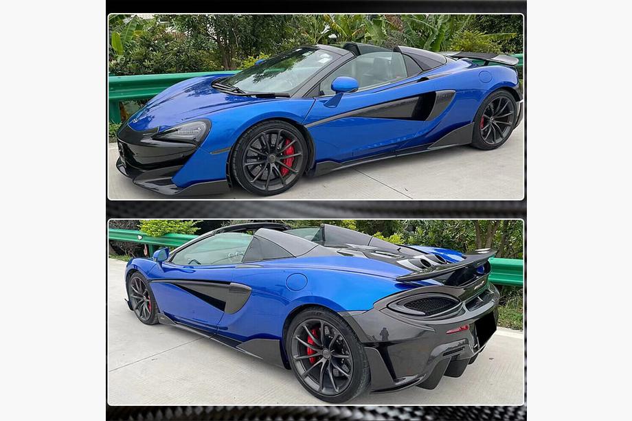 McLaren 540C/570S 2015-2020 Minigonne Laterali (Carbonio) Foto 5
