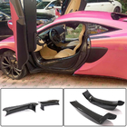 McLaren 540C/570S 2015-2020 Coperture Battitacco (Carbonio) foto 1