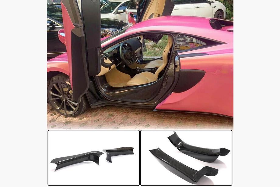 McLaren 540C/570S 2015-2020 Coperture Battitacco (Carbonio) Image