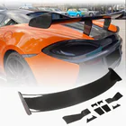 McLaren 540C/570S 2015-2020 Spoiler V2 (Carbonio) foto 1