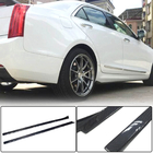 Cadillac ATS 2012-2019 Minigonne Laterali (Carbonio) foto 1