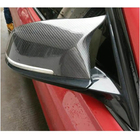 BMW 6 Series F12/F13/F06 2011-2018 Cover Specchietti V1 (Carbonio) foto 1